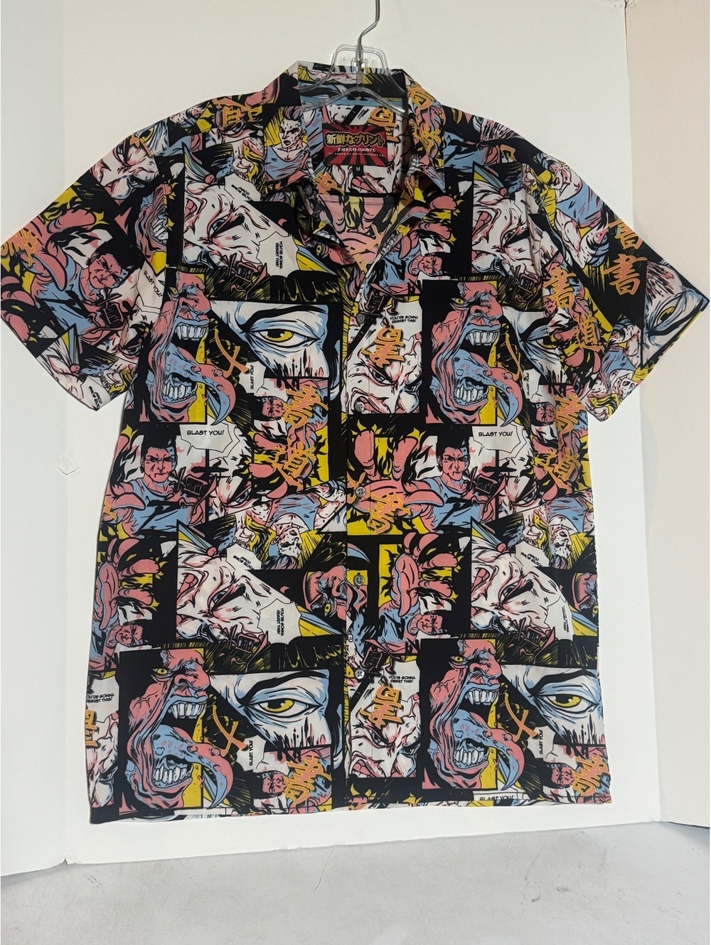 Fresh Prints of Tokyo Drill Clothing Co. Medium Anime AOP